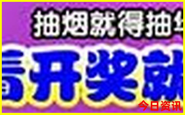 七月份哪里旅游比较凉快