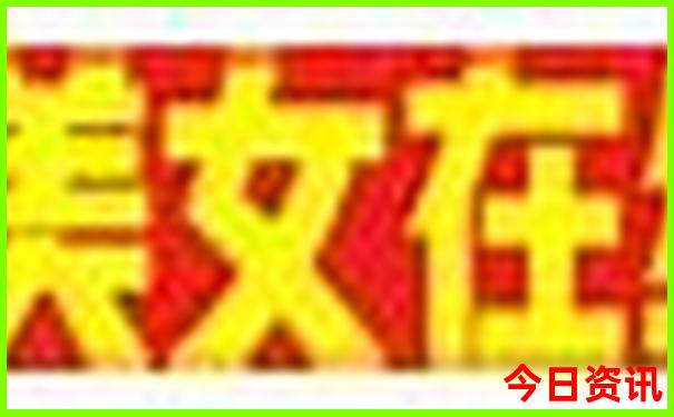 济南的旅游景点排行榜前十名